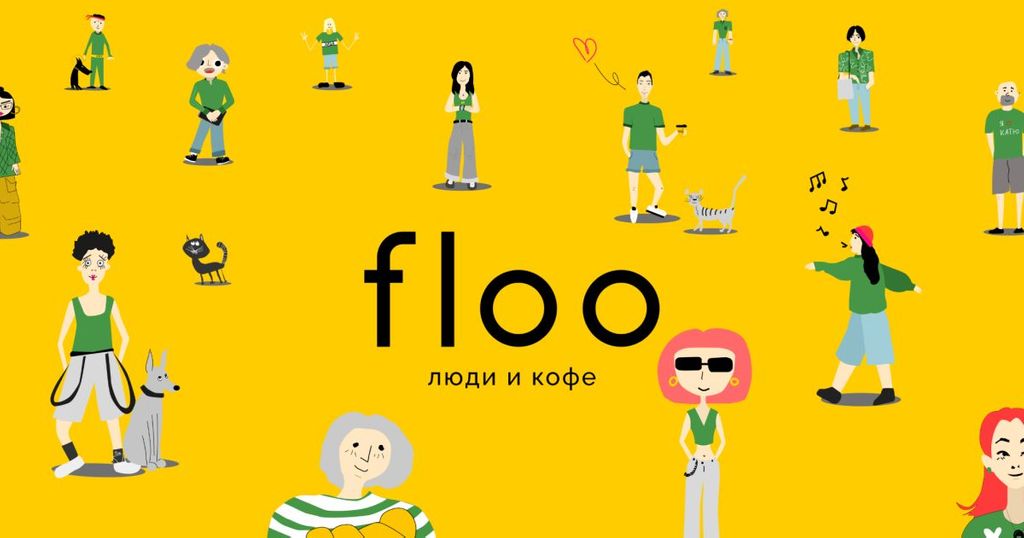 Floo