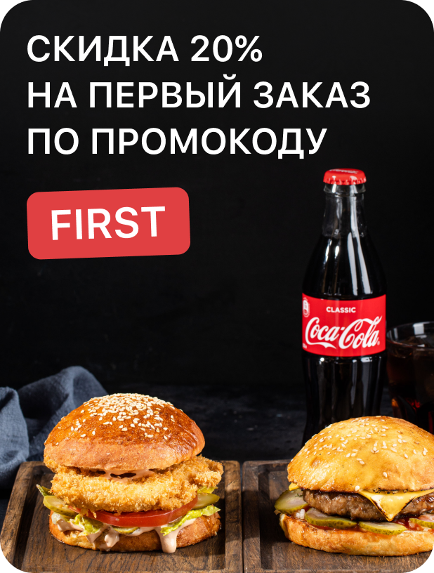 Встречайте новинку: Пепперони с чили