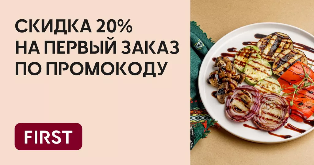 Встречайте новинку: Пепперони с чили