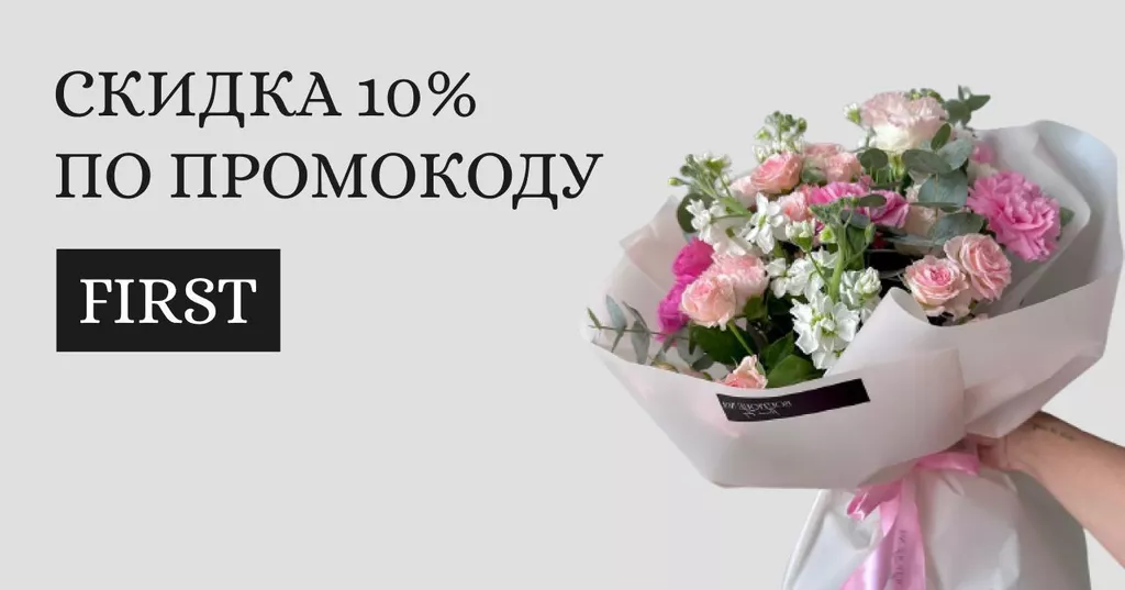Новогоднее настроение уже в студии