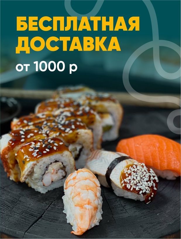 Встречайте новинку: Пепперони с чили