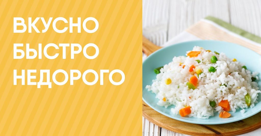 Встречайте новинку: Пепперони с чили