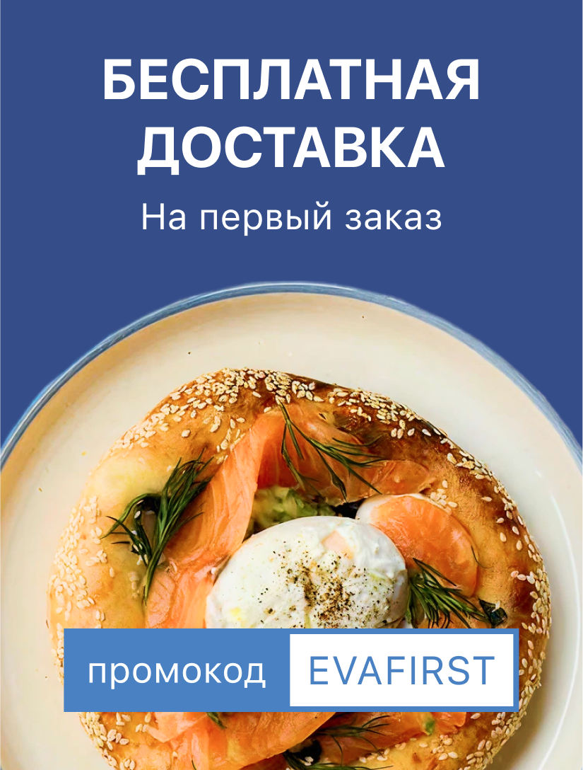 Встречайте новинку: Пепперони с чили