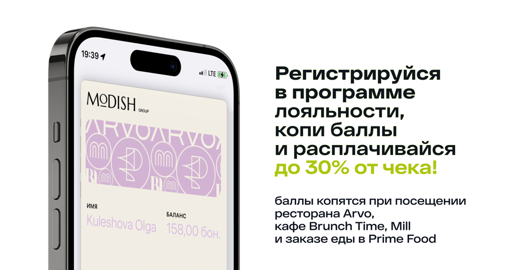 Подробнее