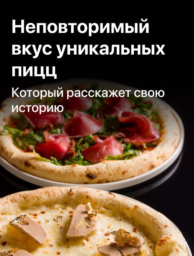 Встречайте новинку: Пепперони с чили