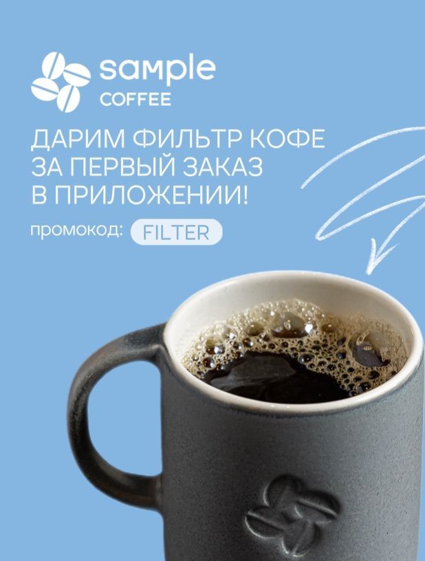 Встречайте новинку: Пепперони с чили