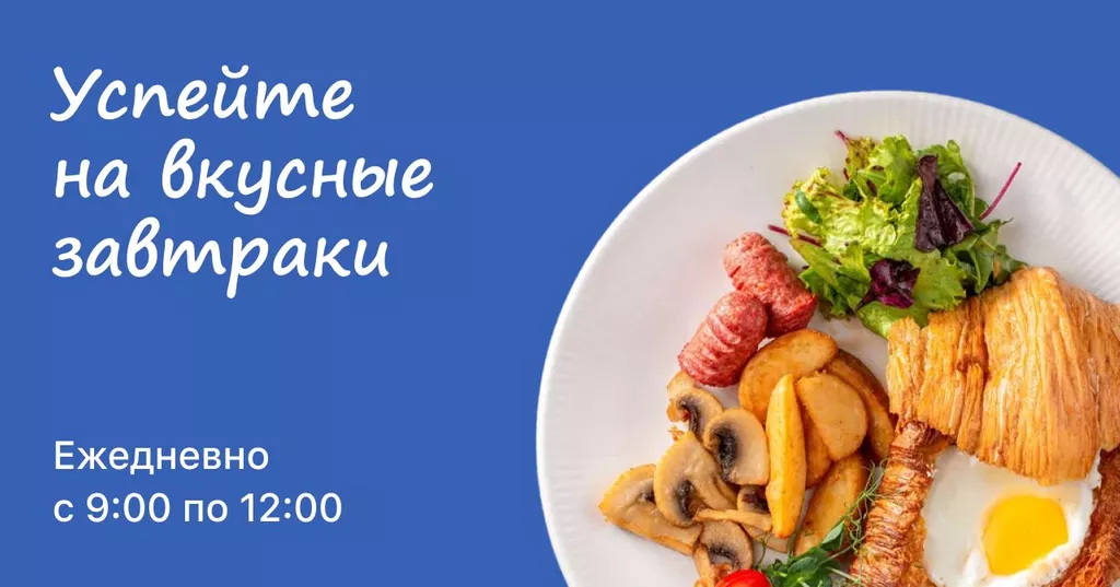 Встречайте новинку: Пепперони с чили