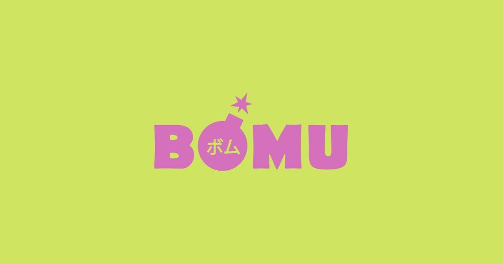 bomu