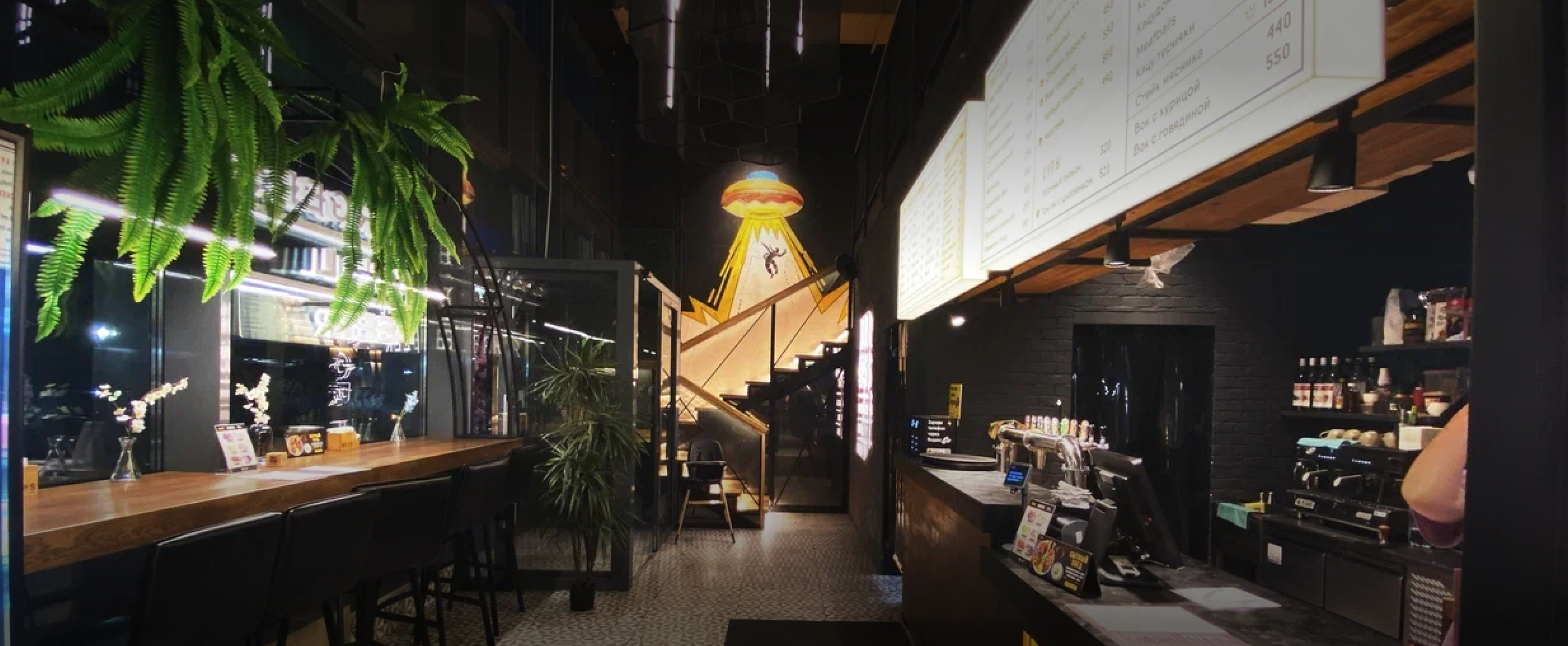 Концептуальная бургерная в Санкт‑Петербурге