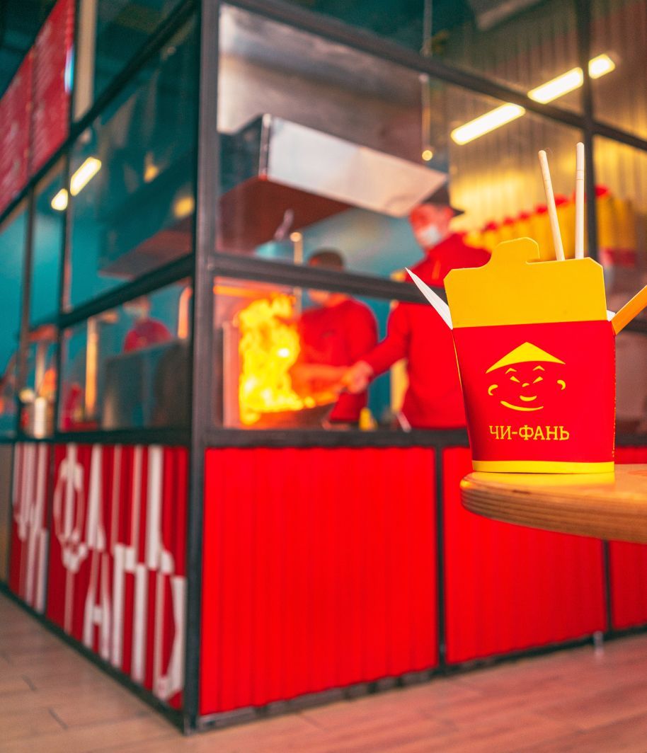 Та самая красная коробочка в твоих руках