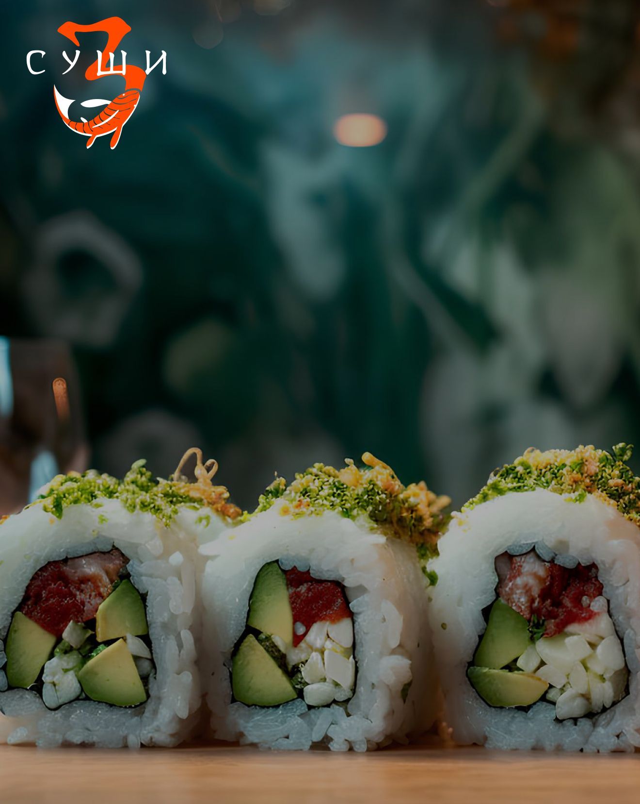 Ресторан японской кухни