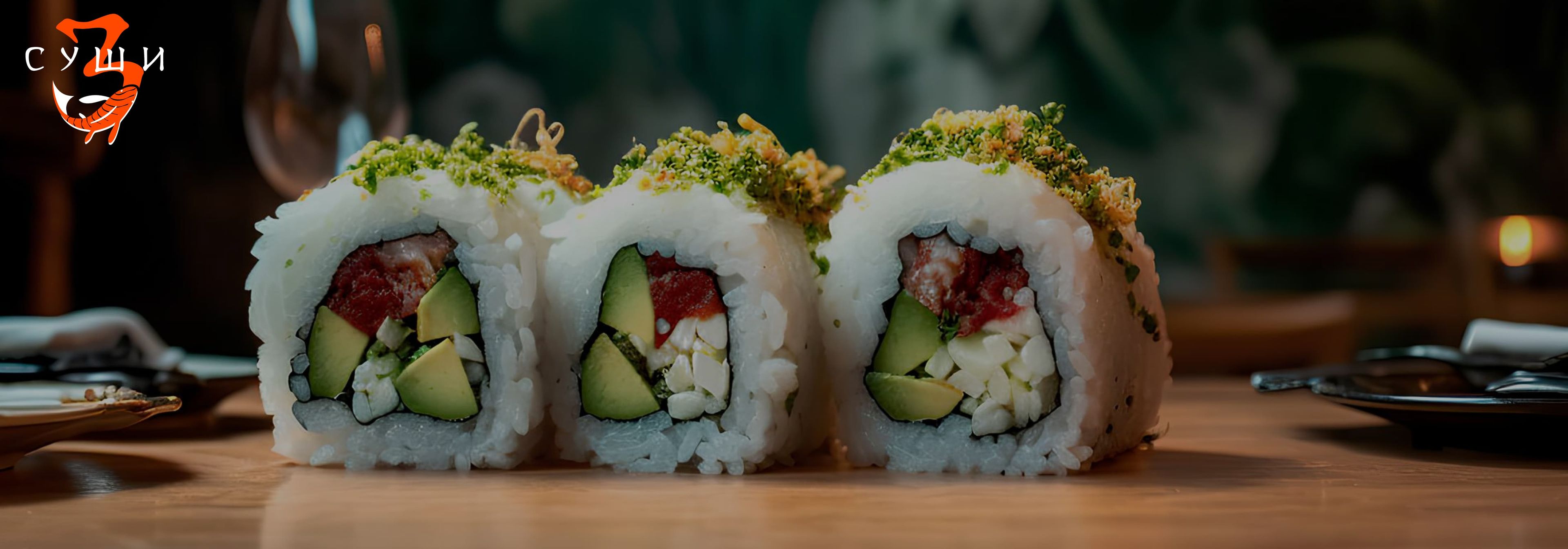 Ресторан японской кухни