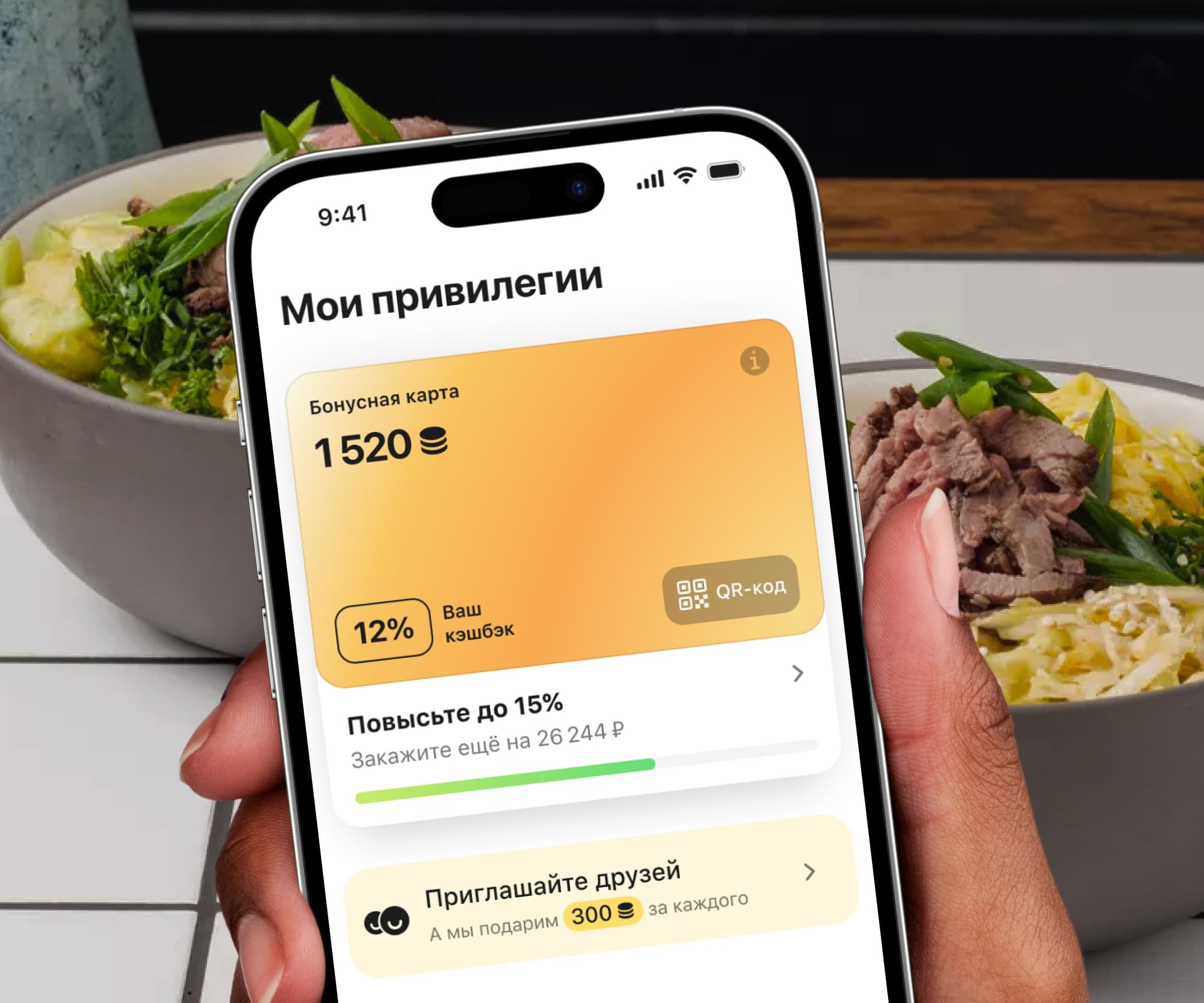 Готовый маркетинг