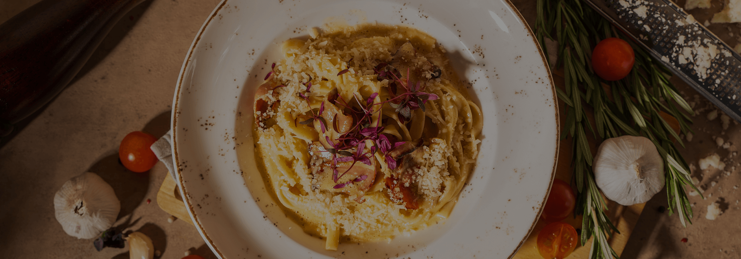 Итальянское бистро 