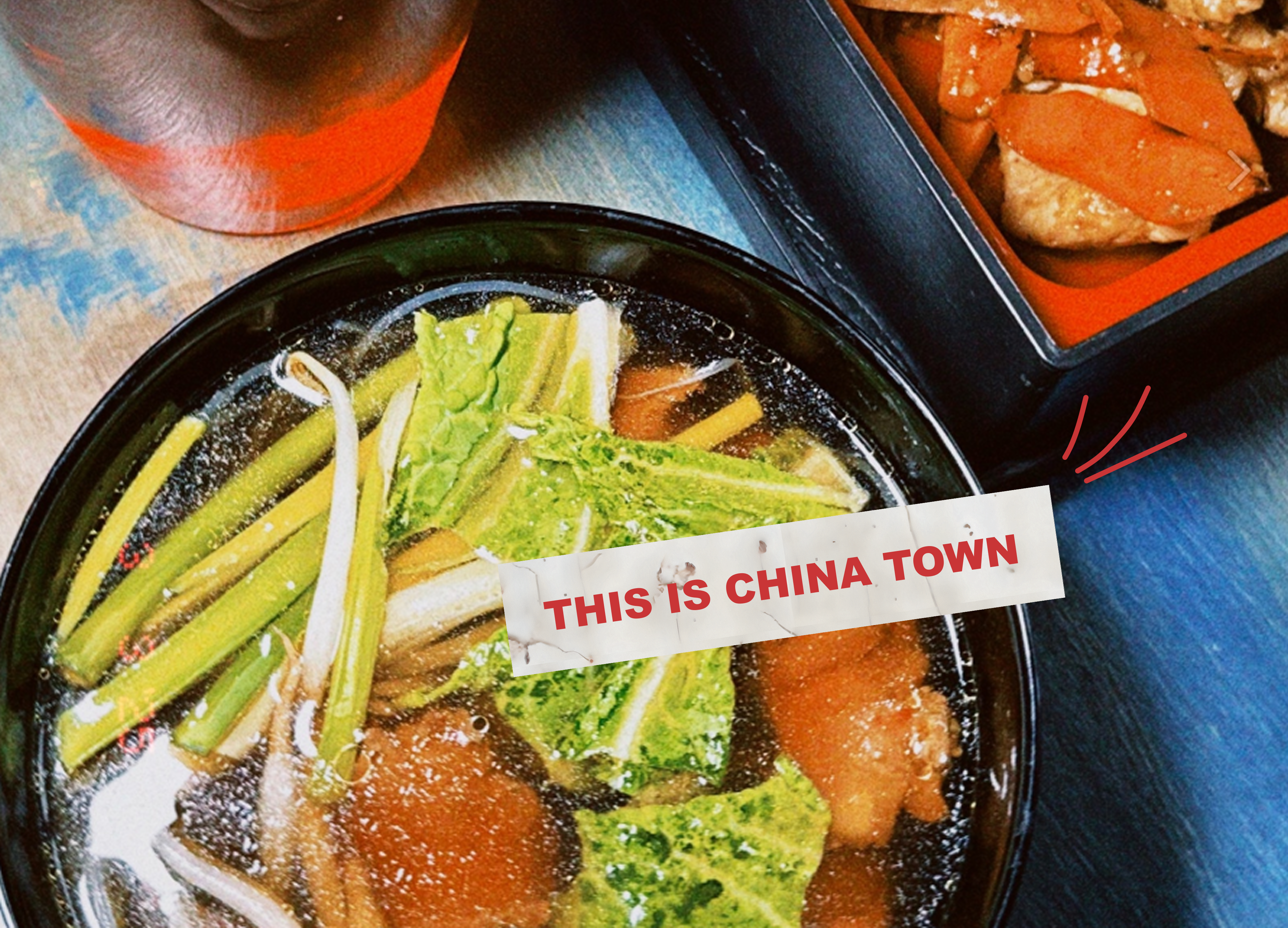 ПОРТАЛ В КИТАЙ