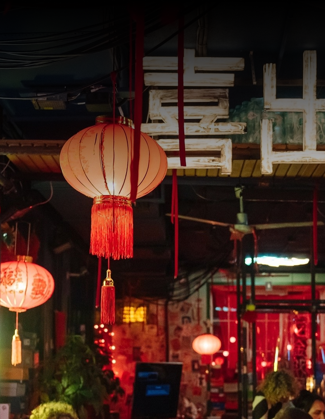 CАМЫЙ MADE IN CHINA