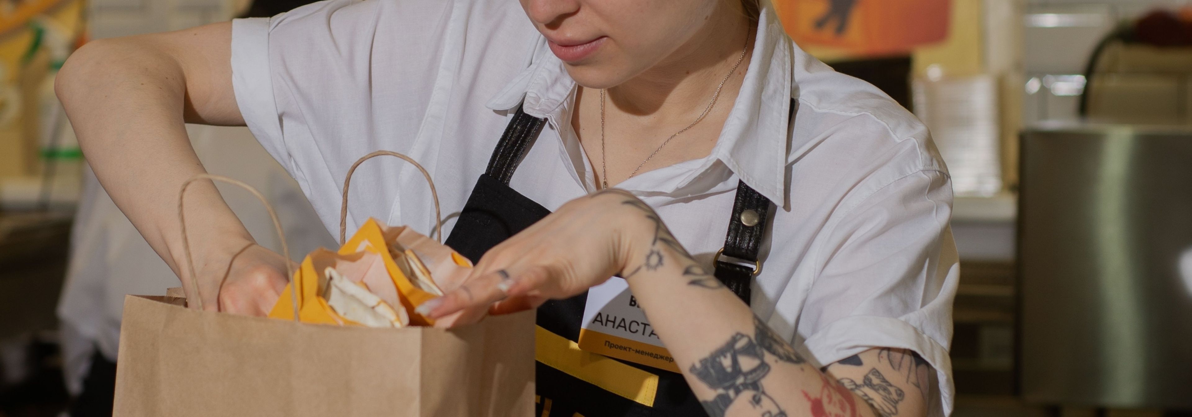 Связаться с нами