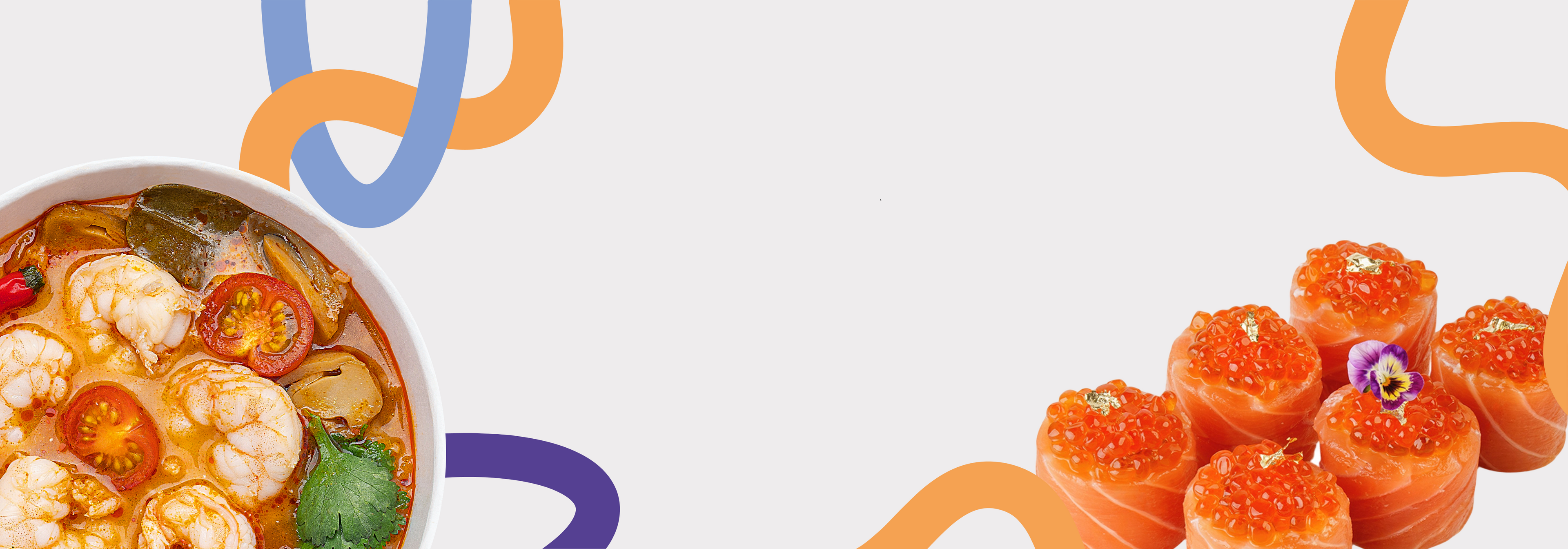 Глубина вкуса для глубины момента