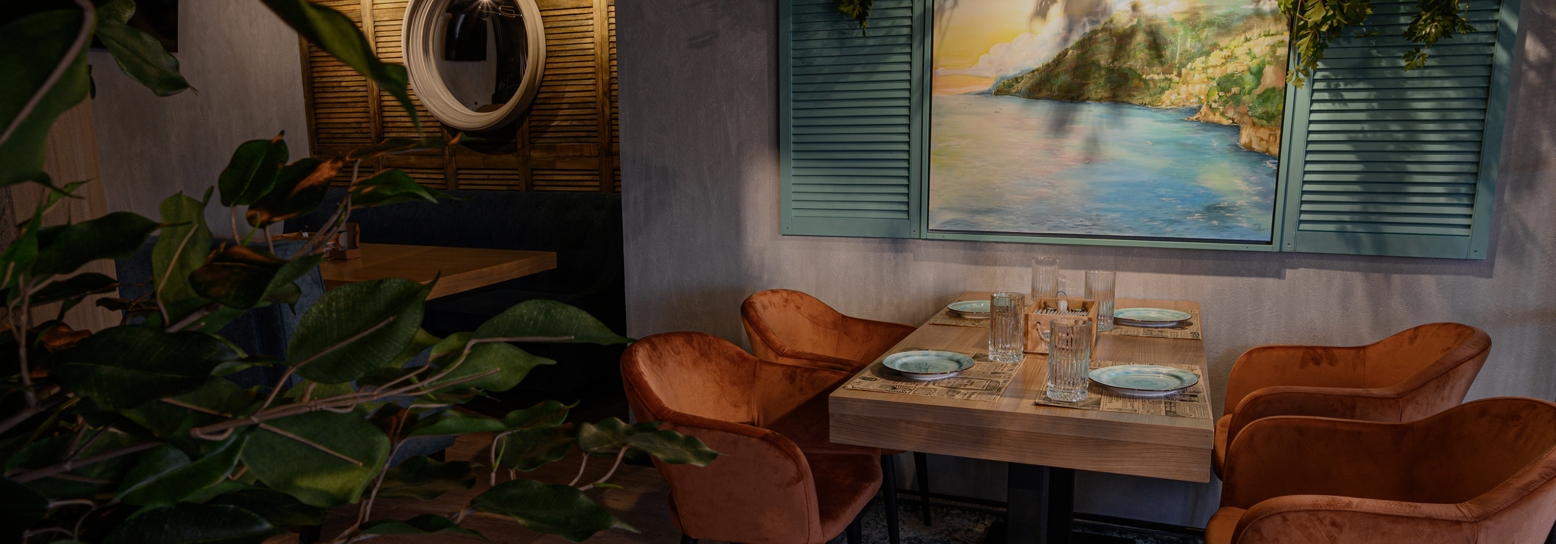 Ресторан для всей семьи