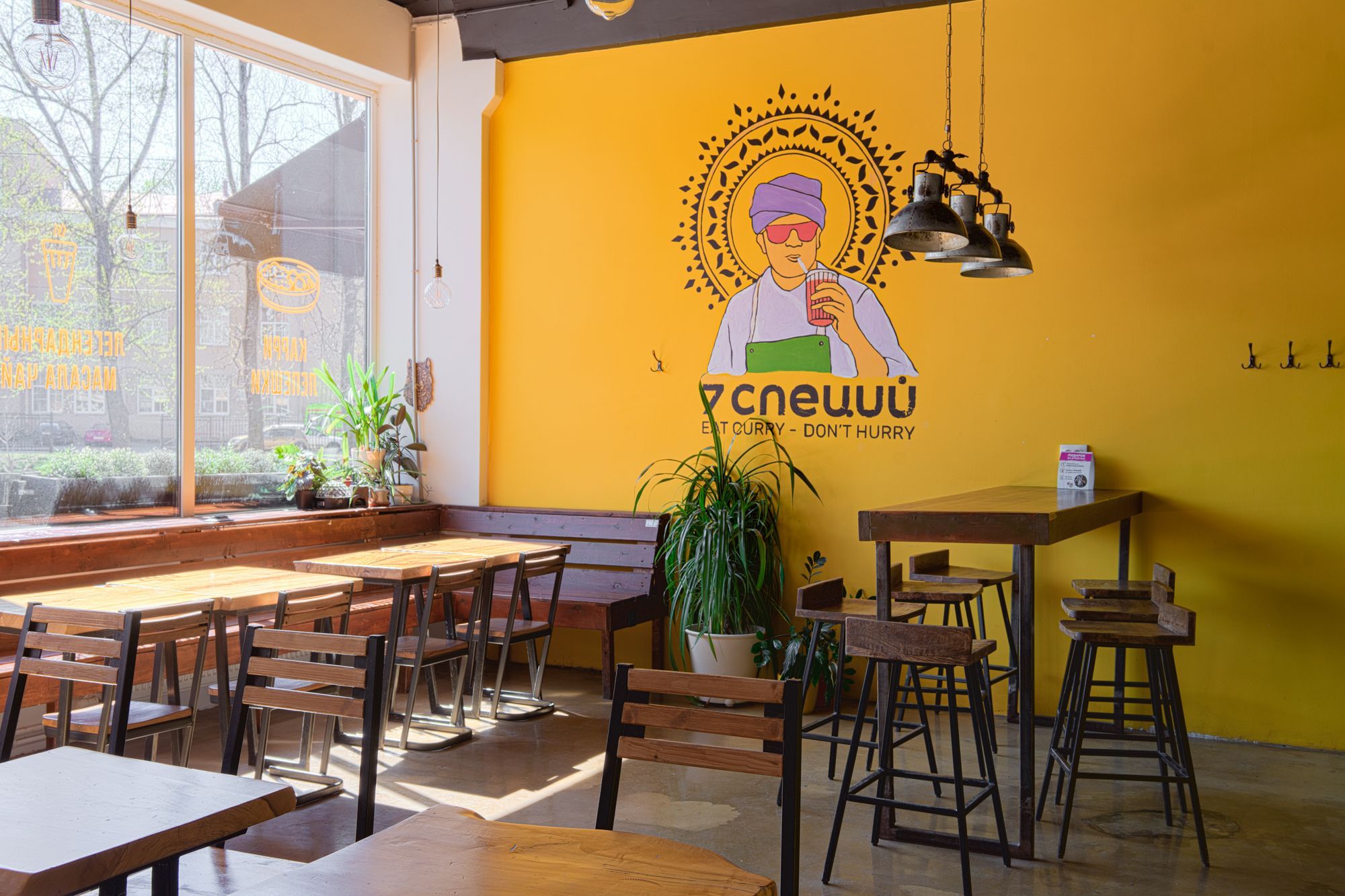 7 Специй на Набережной реки Карповки