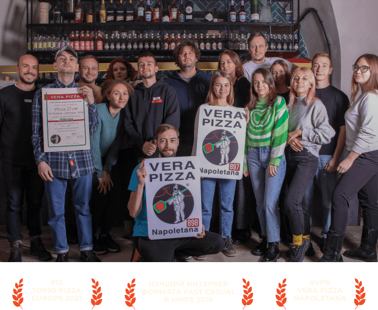 Pizza22 (Пицца 22)