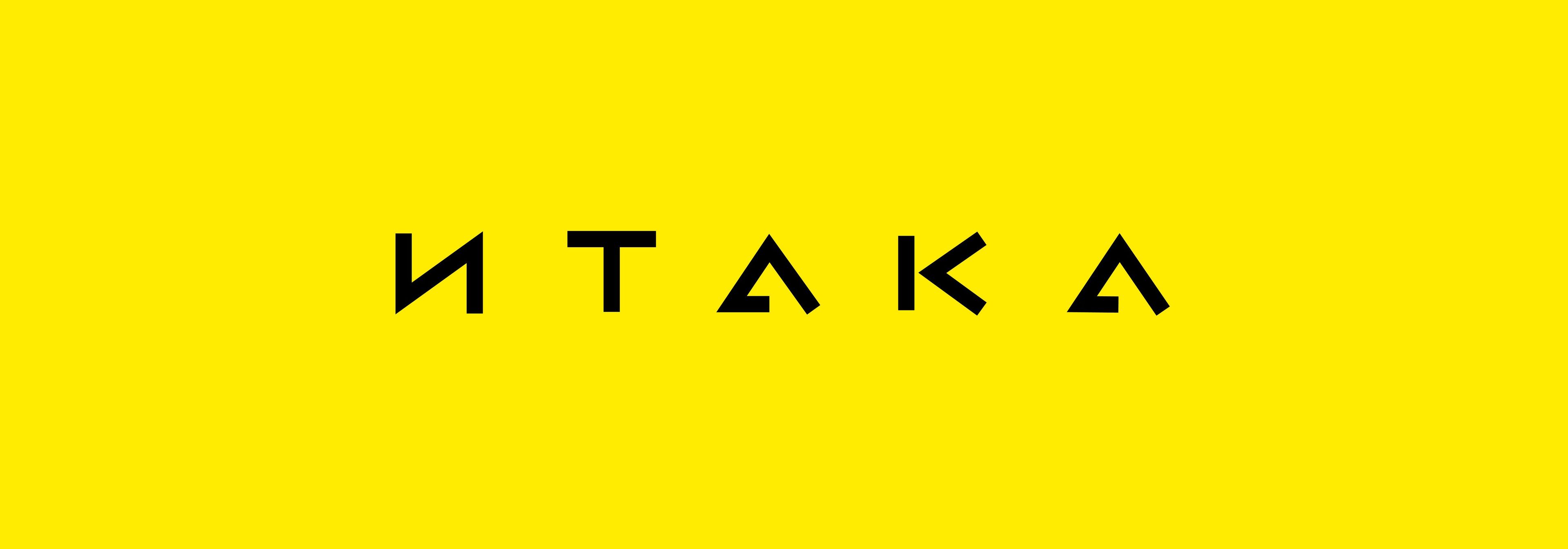 ITAKA