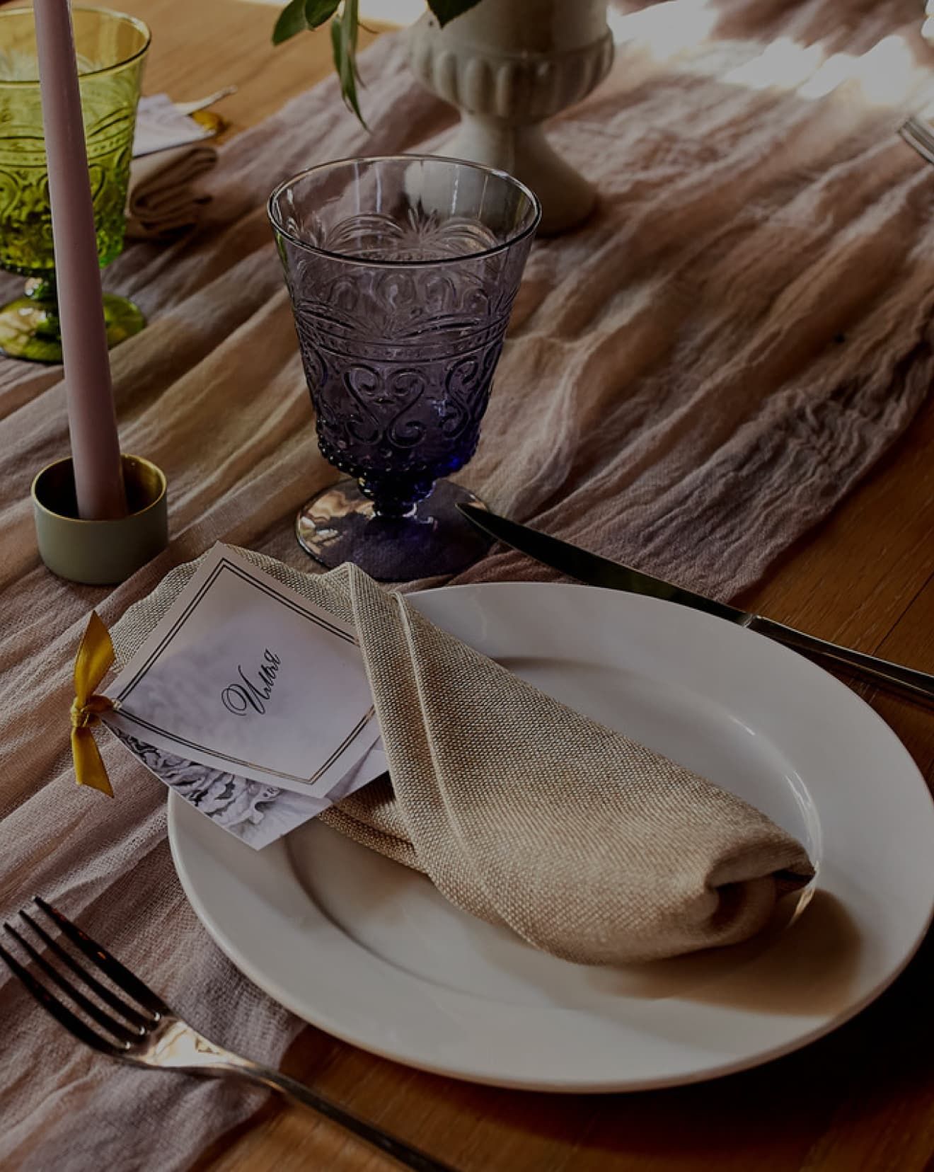 Проведение банкетов