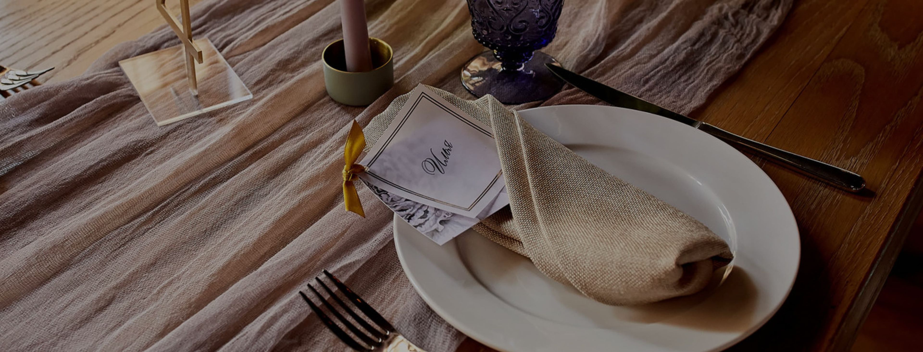 Проведение банкетов