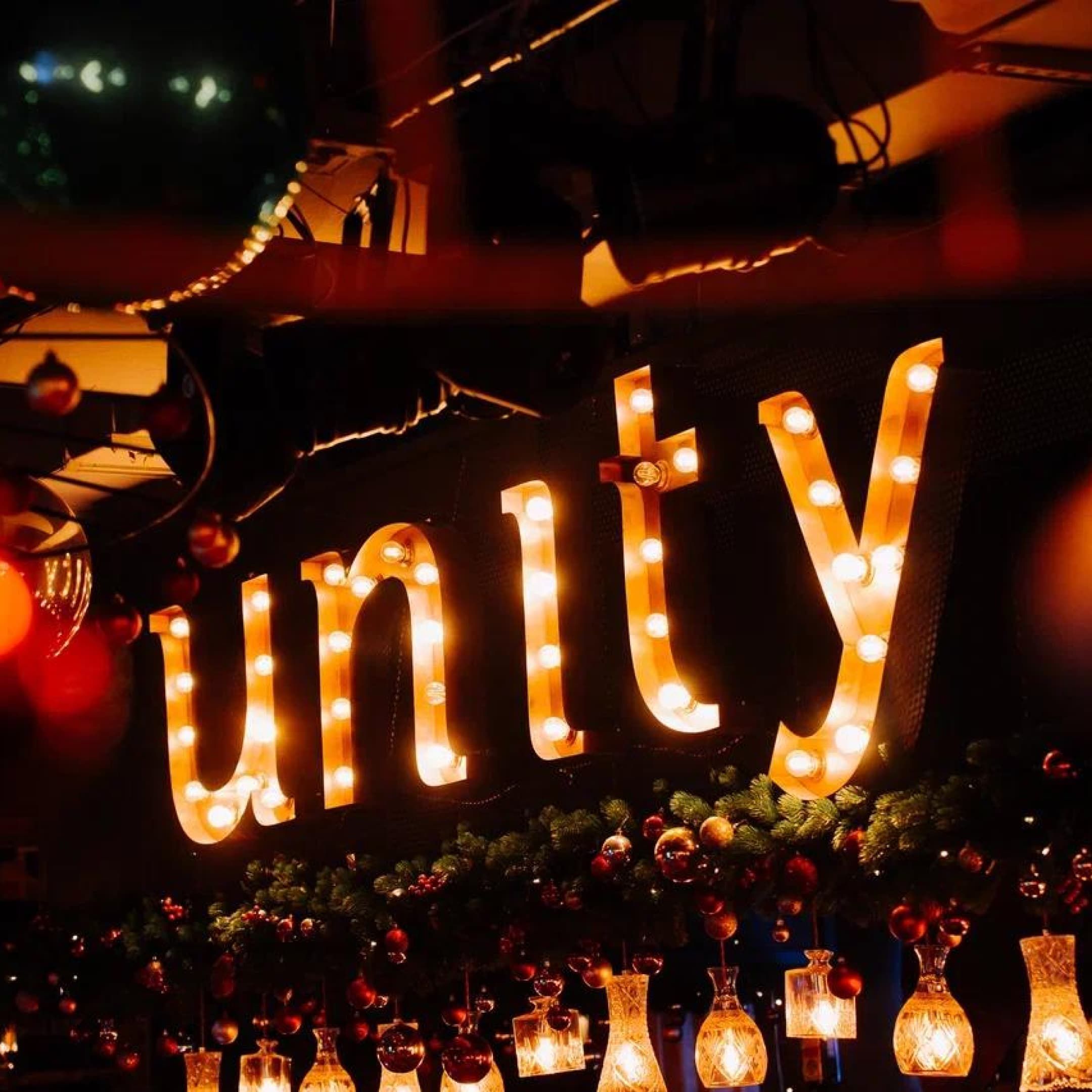 Мероприятие под ключ