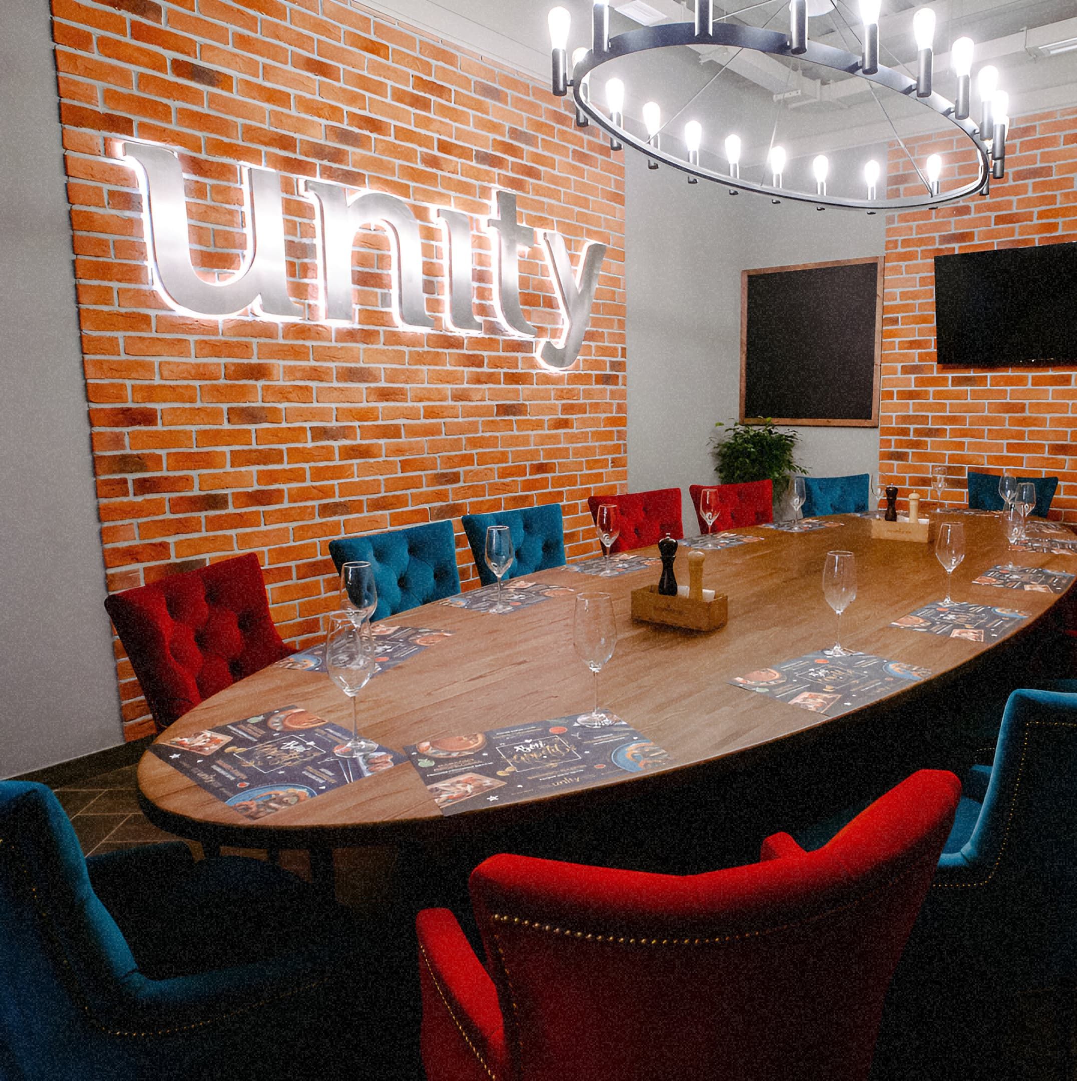 Всегда на связи