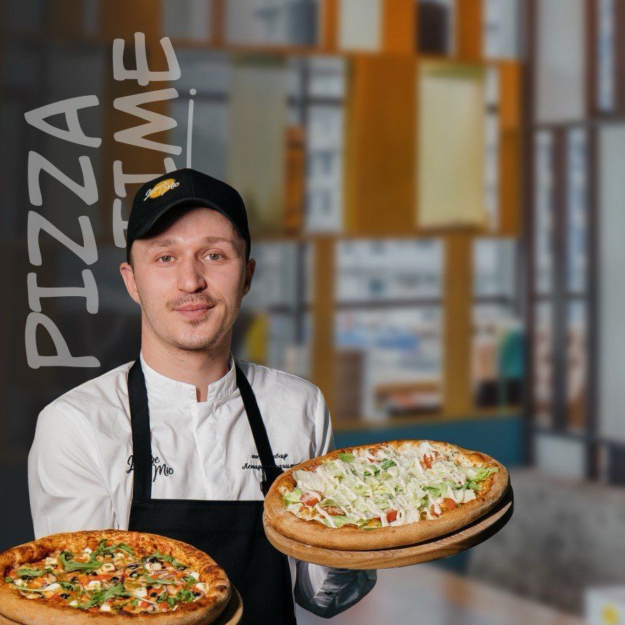 Пожалуй, лучшая пицца!