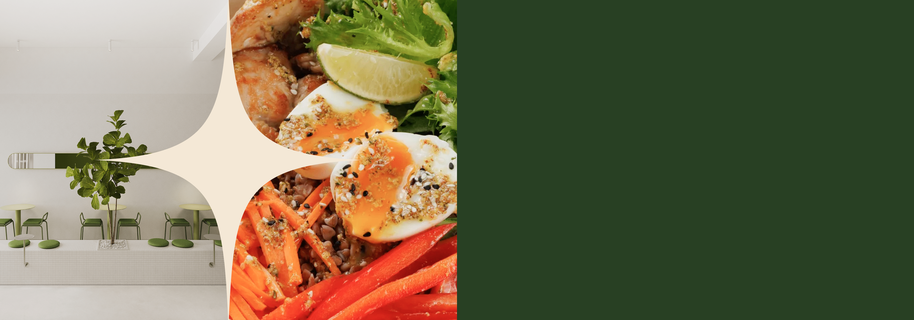 Баланс и вкус в формате боула