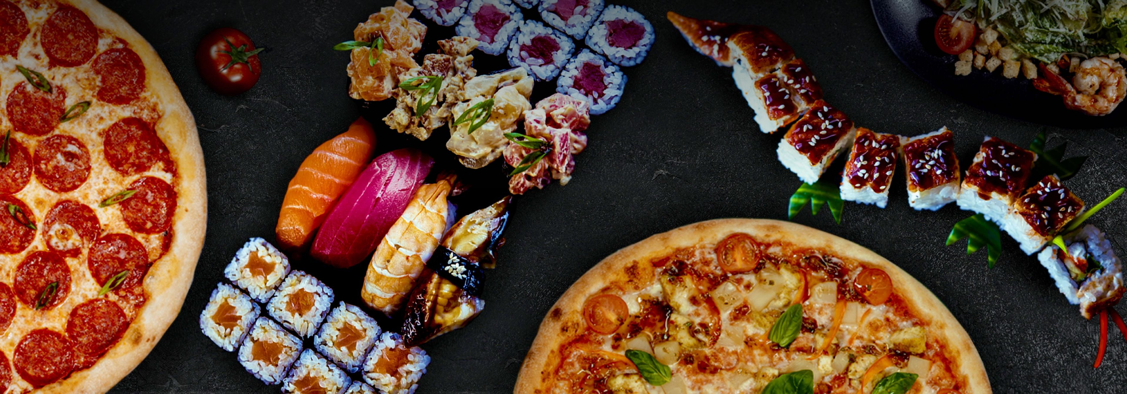 Суши • Пицца • Паста • Гриль