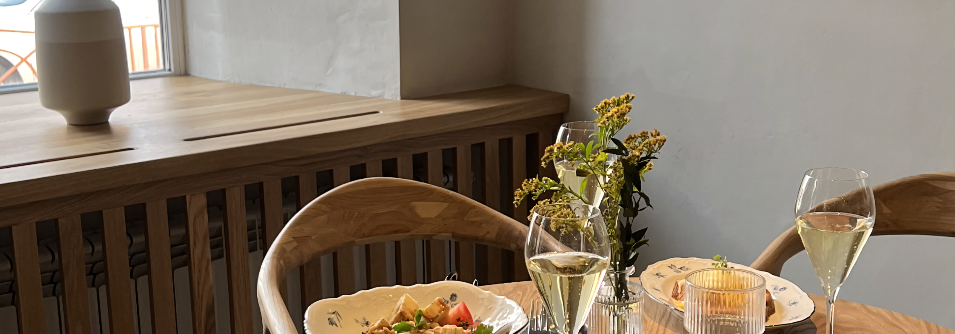 Восемь чувств у вас дома