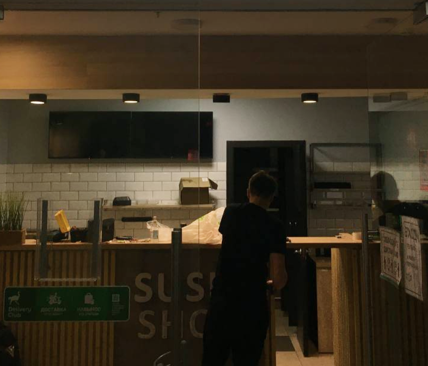 Добро пожаловать в «Роллы на районе» 