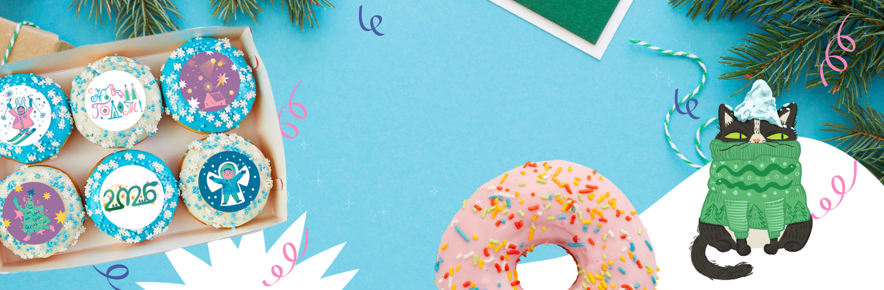 Пончики с доставкой в Петербурге и Москве