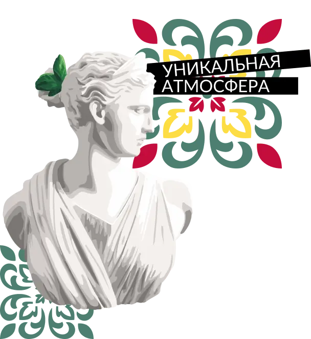 Дух Сицилии  