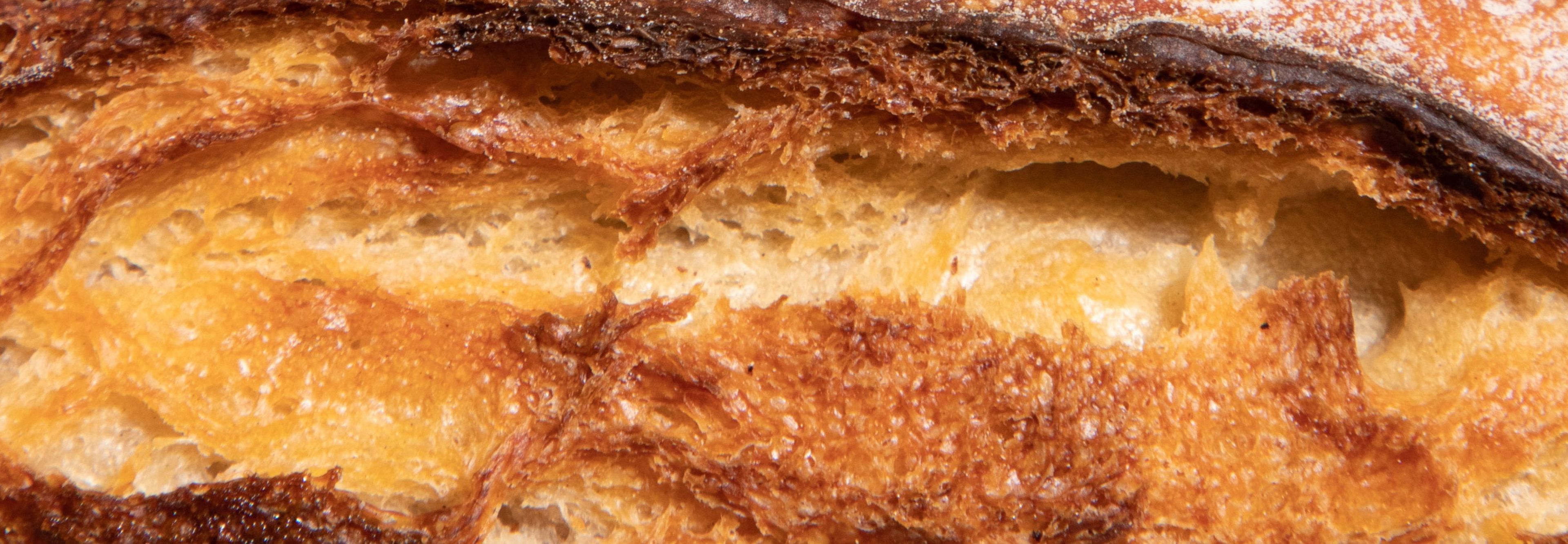 Ремесленная пекарня