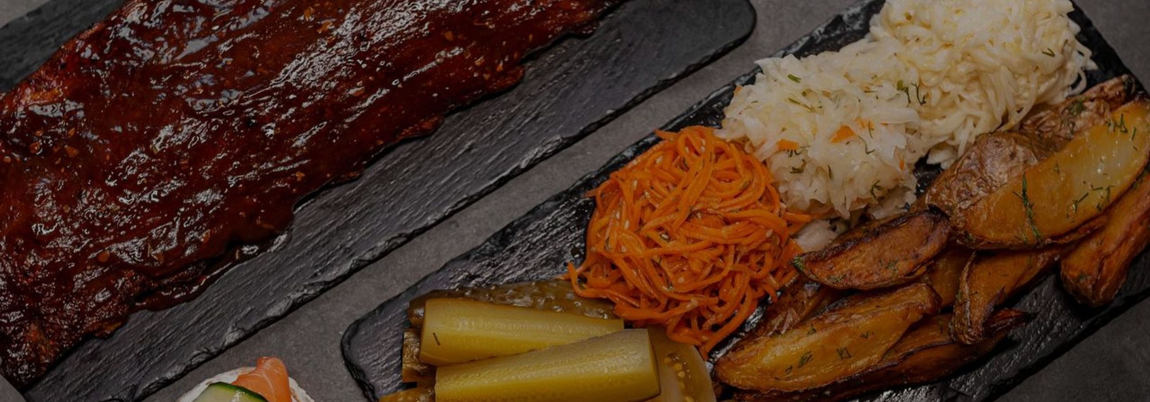 Сочетание трёх концепций в одном заведении