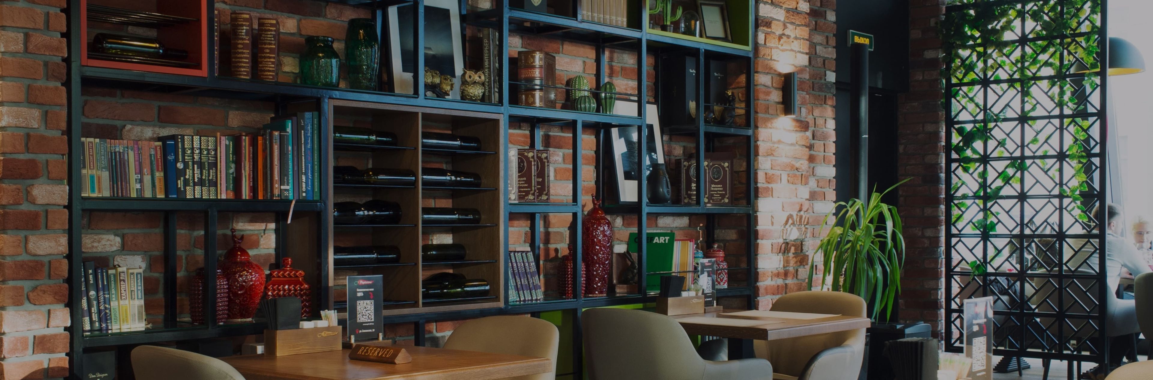 Атмосферные итальянские рестораны для всей семьи