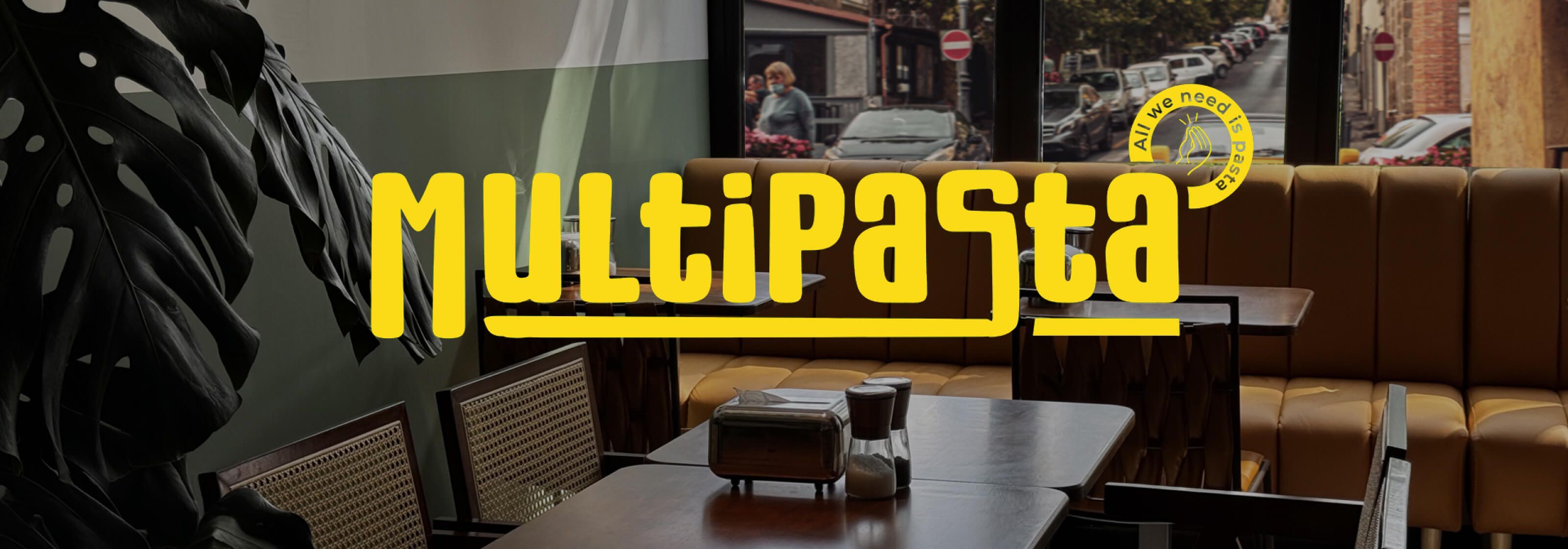 Мультипаста