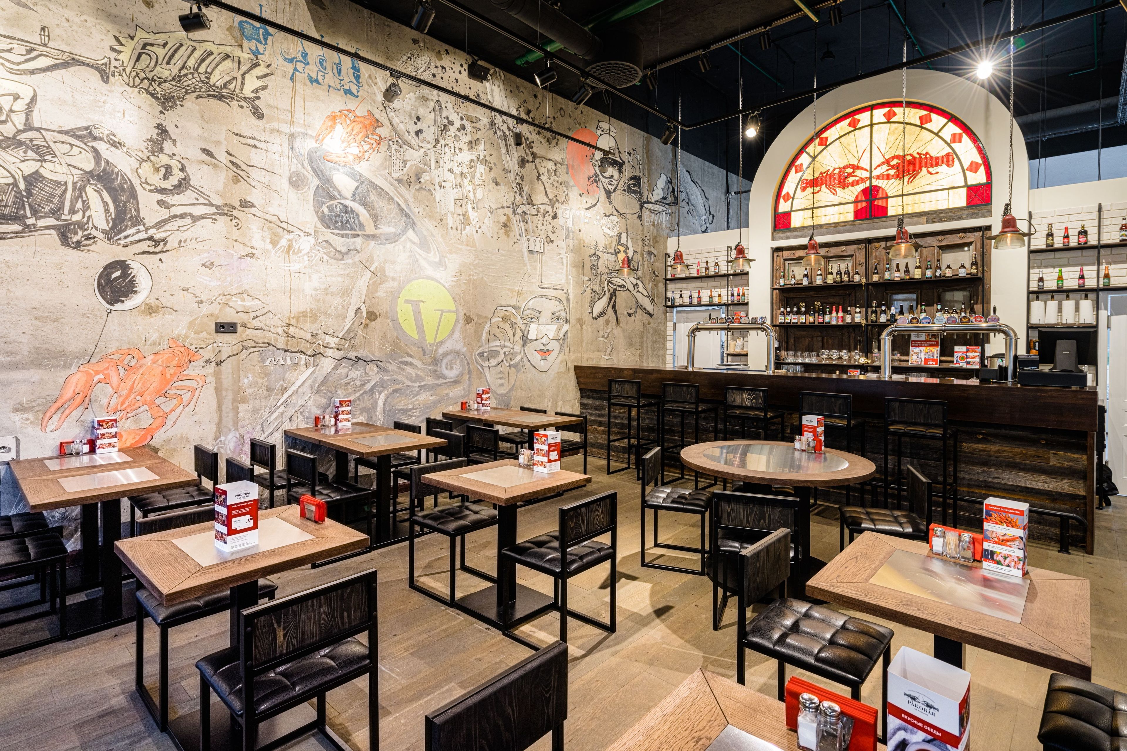 Раковая на Ходынке