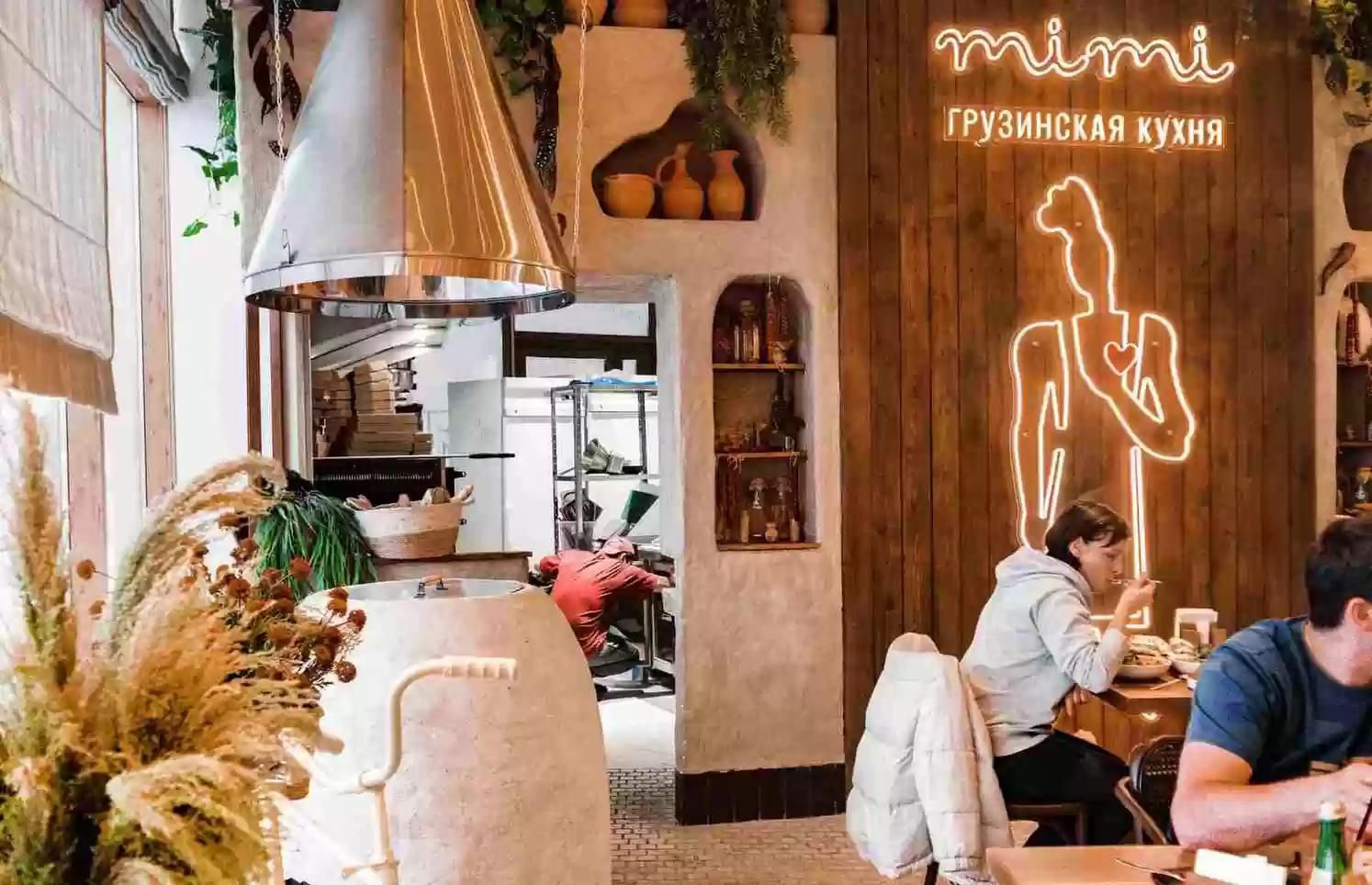 ул. Центральная, 33, к. 12. Гастровилла Novaya Riga