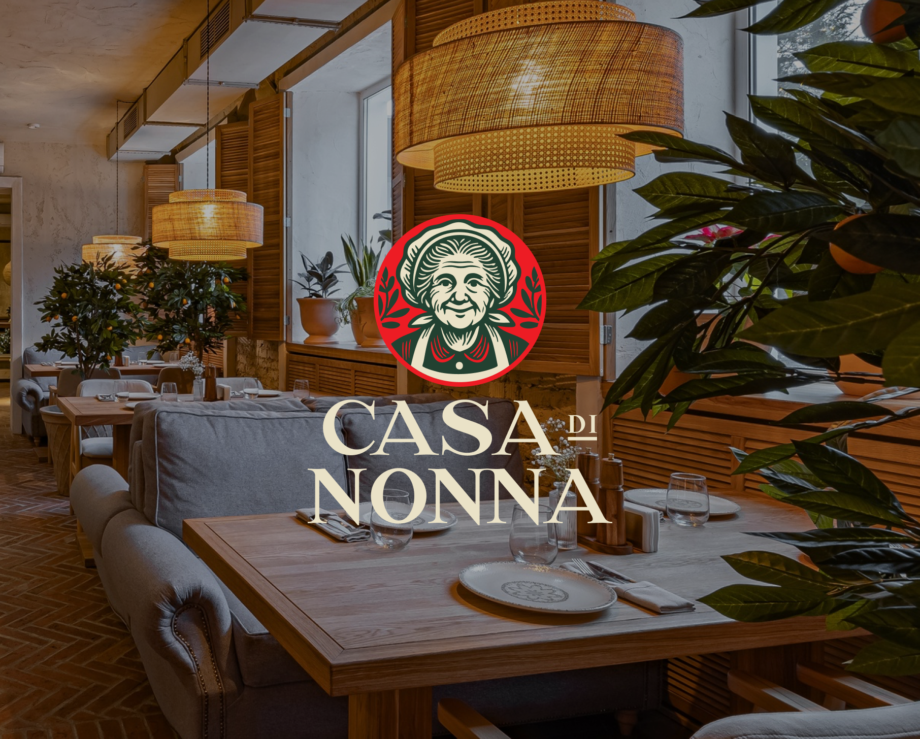 Современная итальянская гастрономия