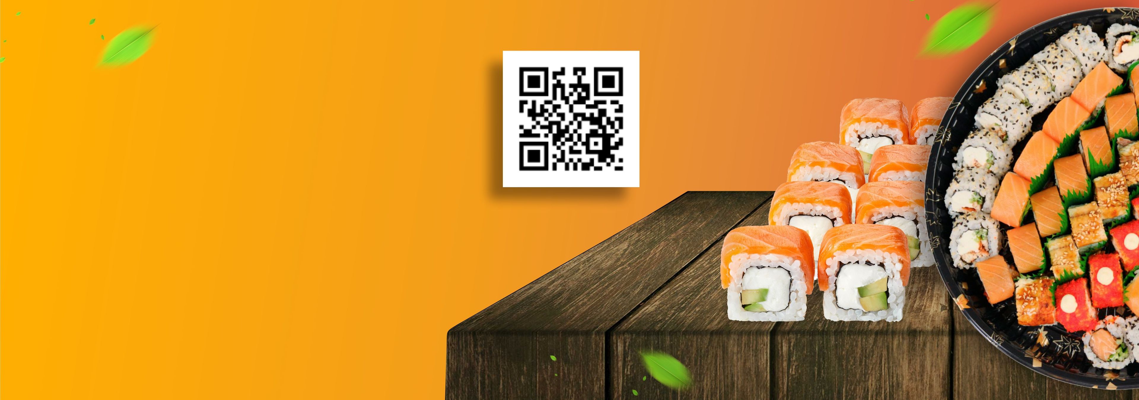 Суши, Шымкент