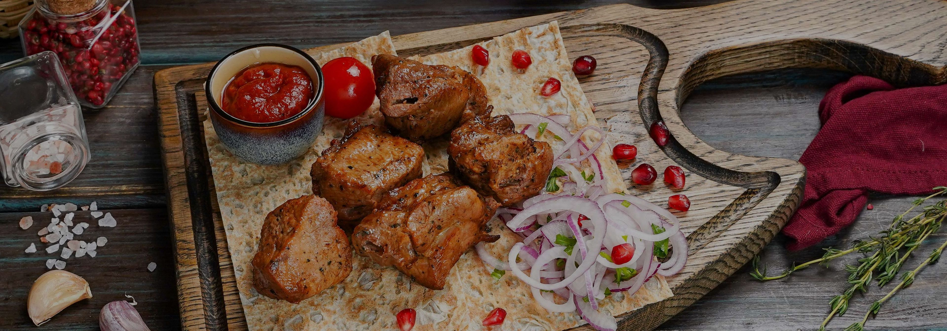 Любимые блюда на мангале