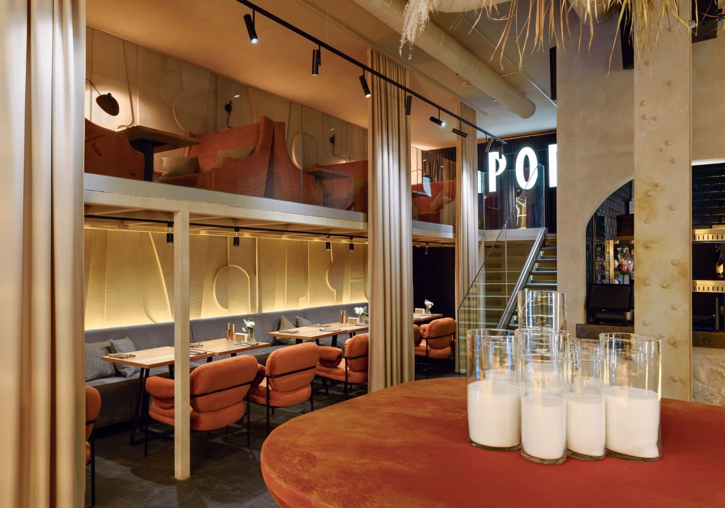 Мы открыты для вас и нам хочется это показать