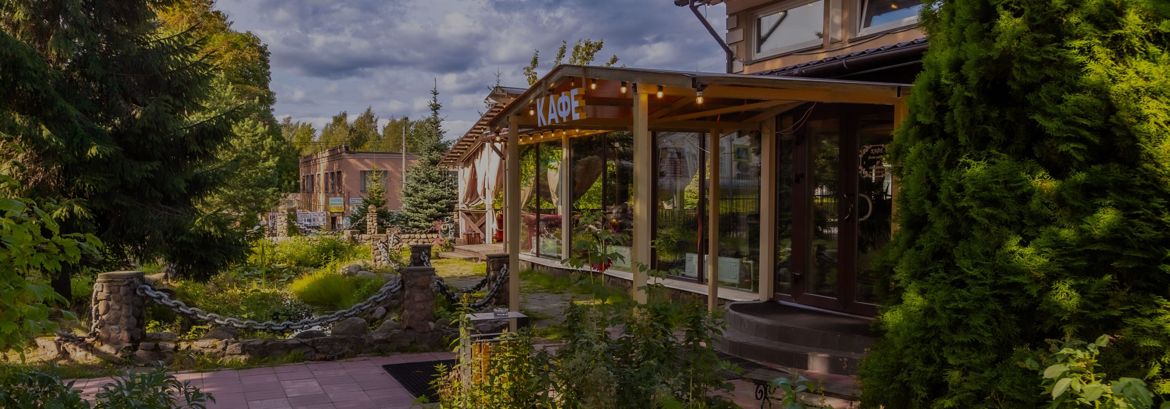 Есть Охота от Иваныча. Работаем более 20 лет