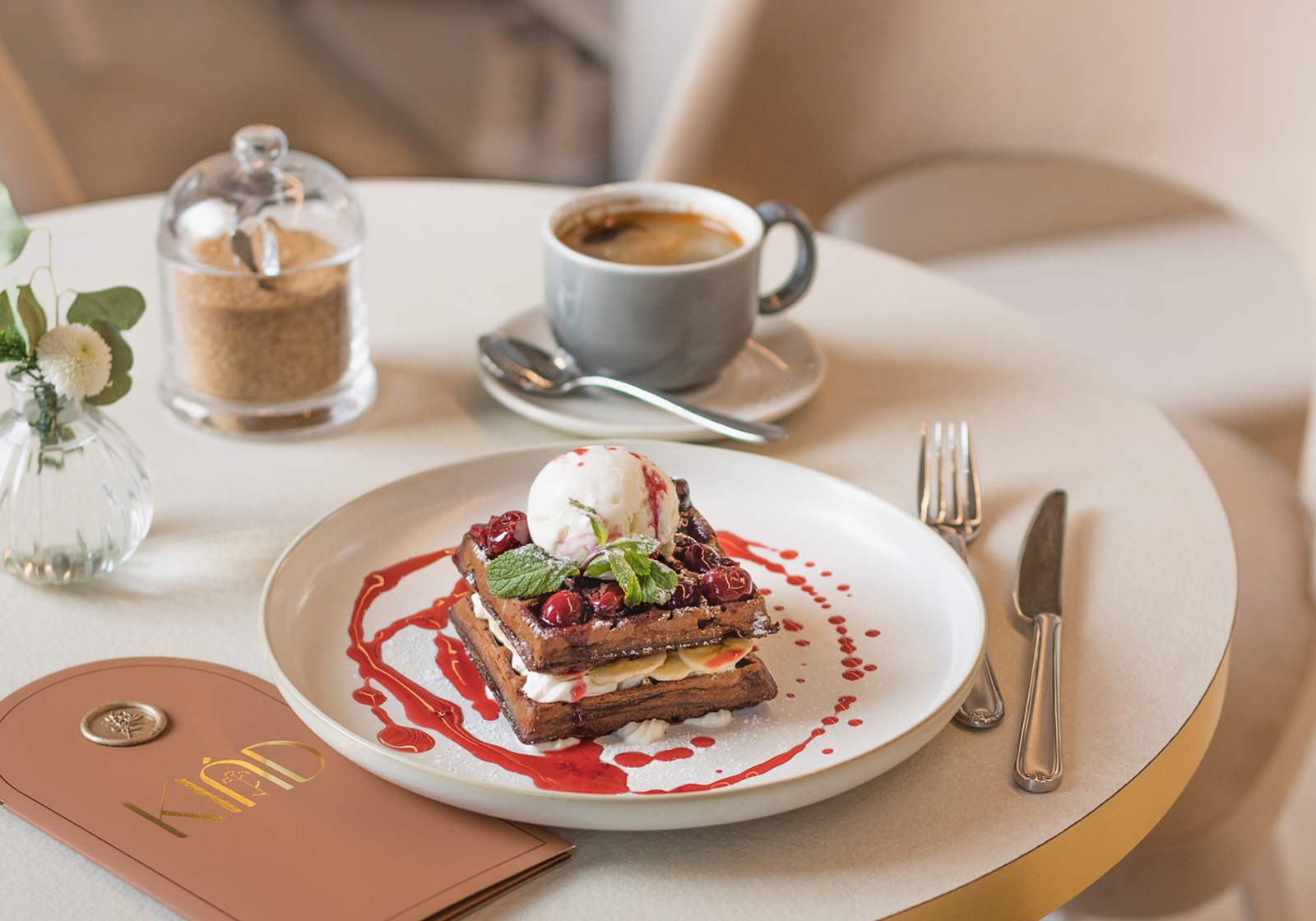 Кафе для добрых встреч