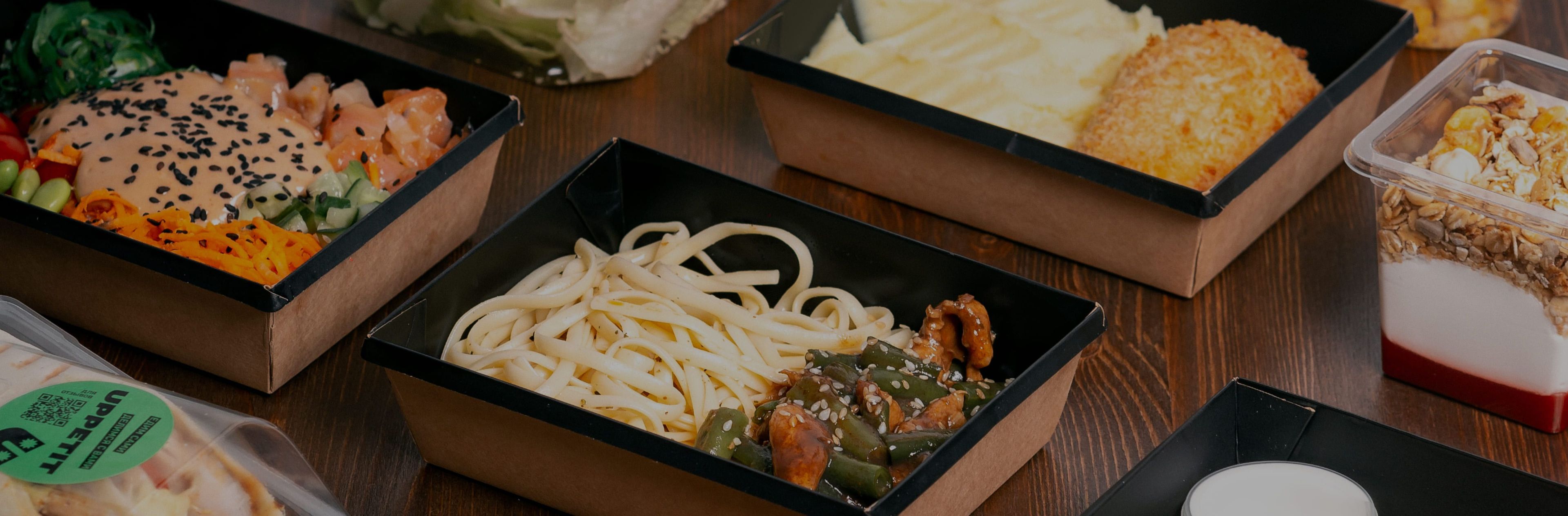 ВКУСНАЯ ЕДА НА КАЖДЫЙ ДЕНЬ